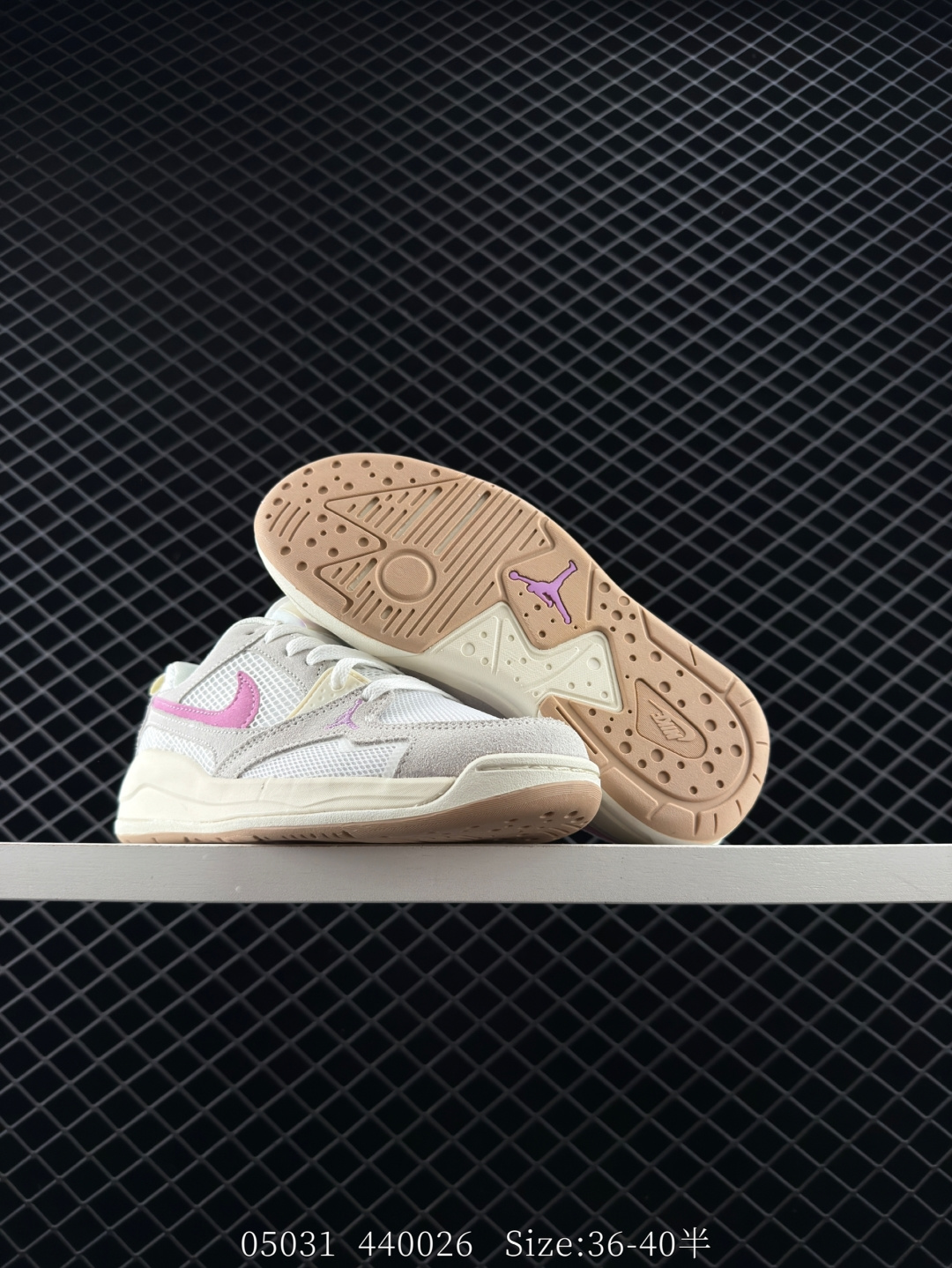 Nike Air Jordan CMFT Era